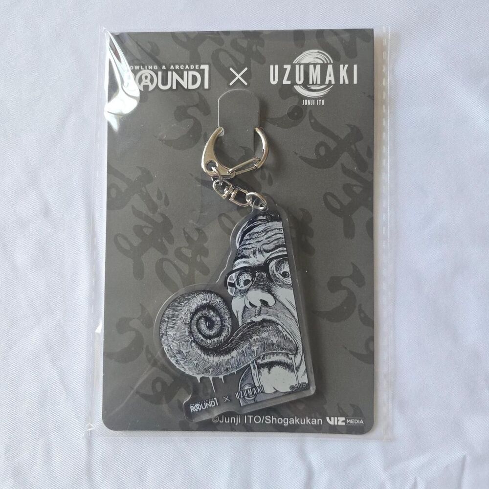 Junji Ito Uzumaki Keychain